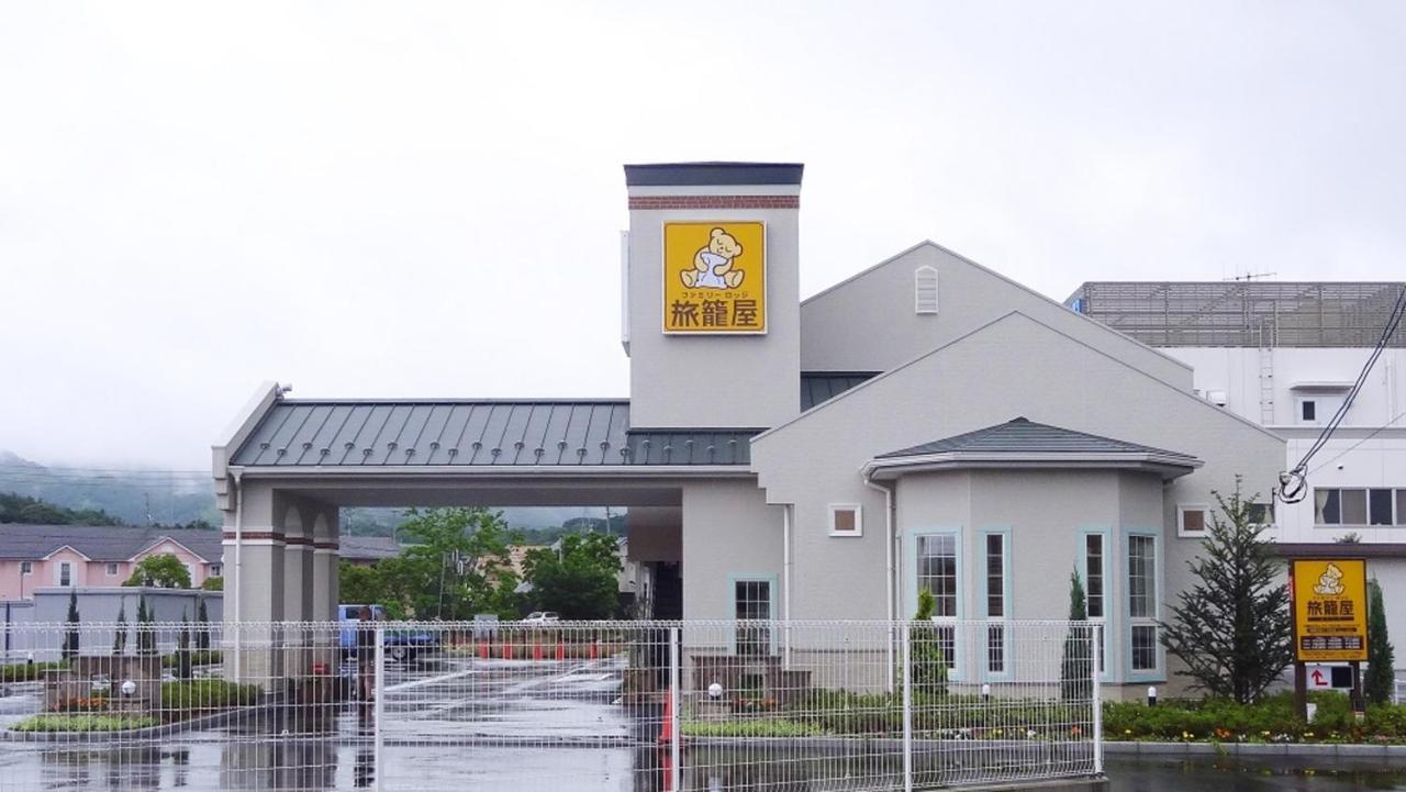 Family Lodge Hatagoya Nagato Nagato  Exterior photo